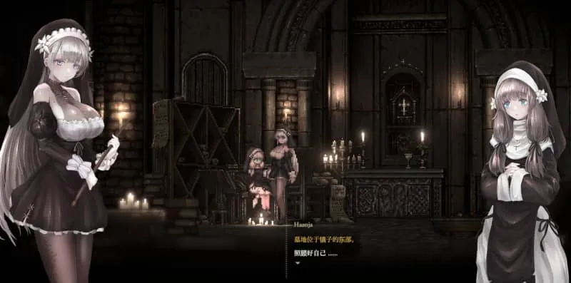 哥特少女勇闯恶魔城2 战斗画面